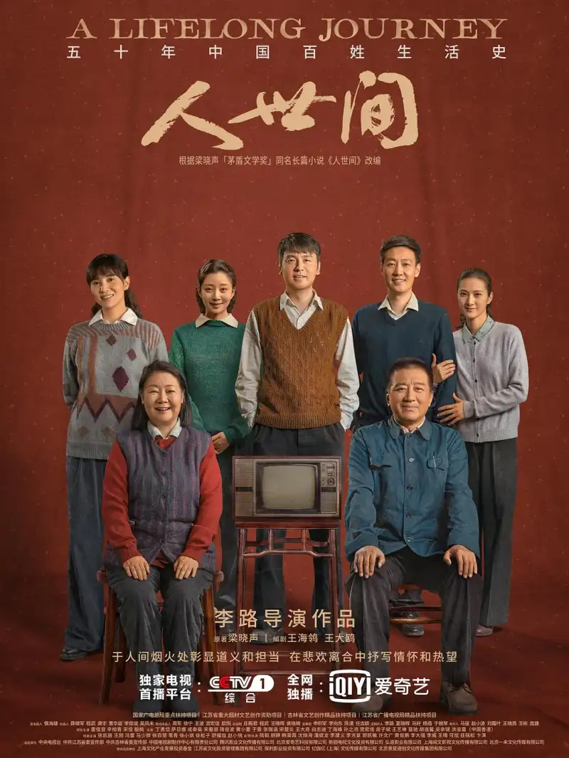 每日影讯焦点图 - 电影院红色座椅与巨大银幕